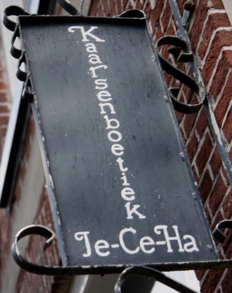Photo Kooltuin en Alkmaar, Voir, Visiter le lieu, Se promener