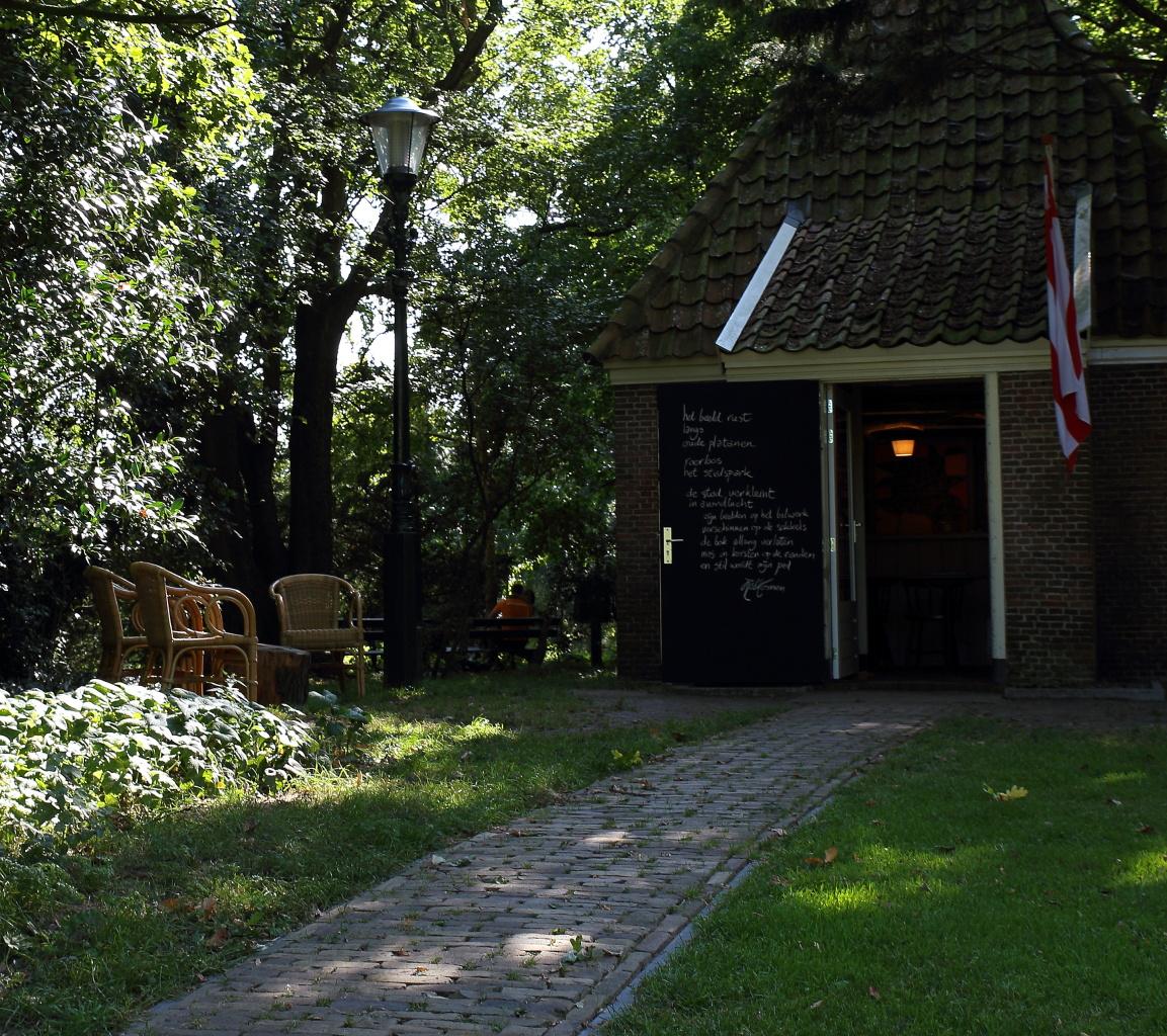 Photo Het Kruithuisje en Alkmaar, Manger & boire, Café, Musée, Voir - #5