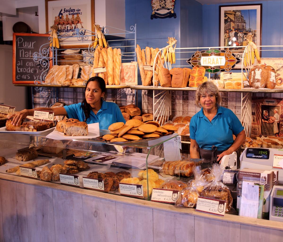 Photo Bakkerij Raat en Alkmaar, Shopping, Gourmandises & spécialités, Snack - #1