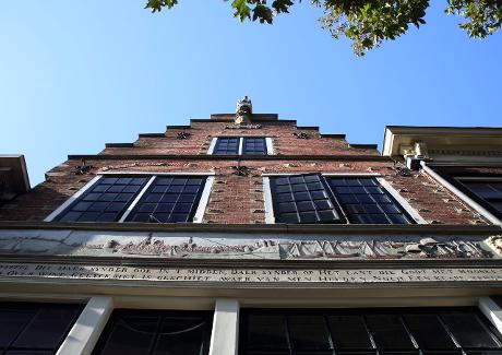 Photo Bossuhuizen en Hoorn, Voir, Sites touristiques