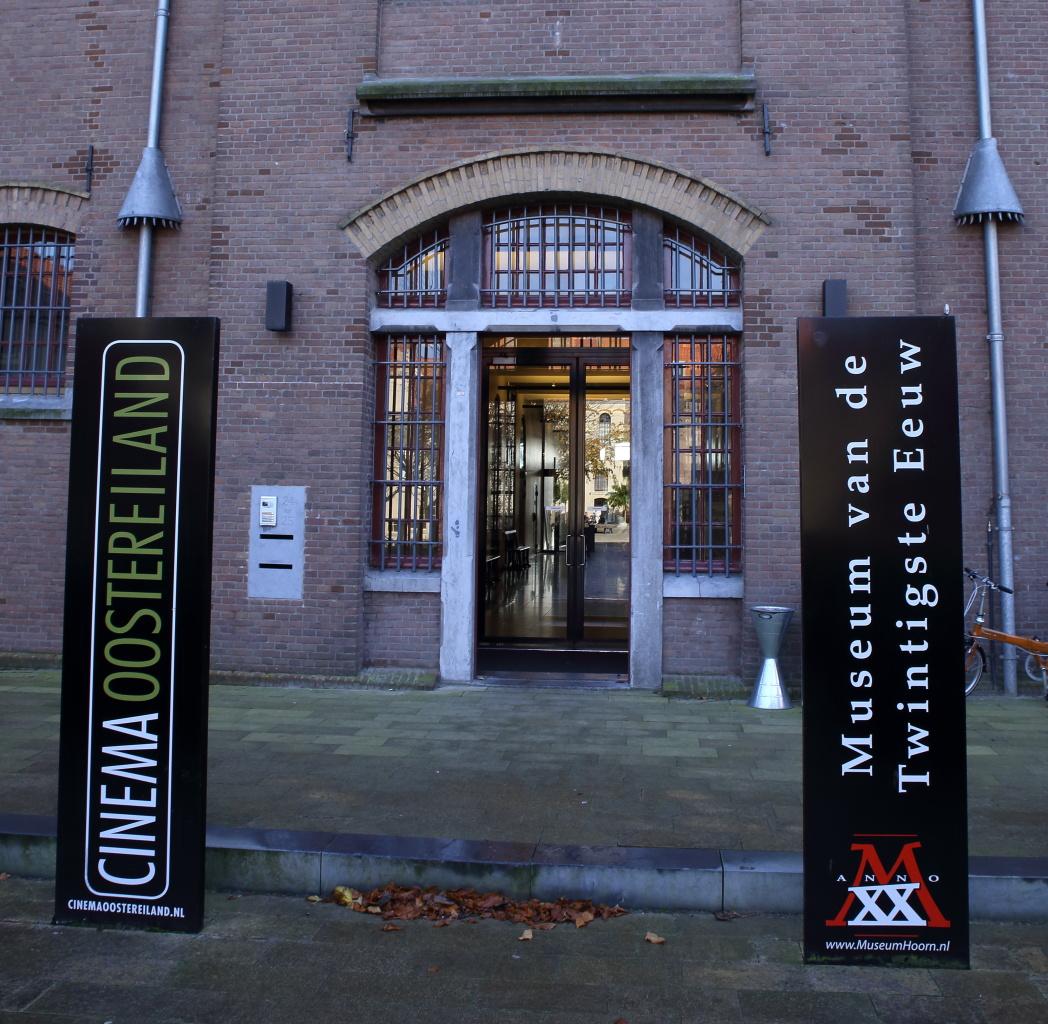 Photo Museum van de Twintigste Eeuw en Hoorn, Voir, Visiter le musée - #3