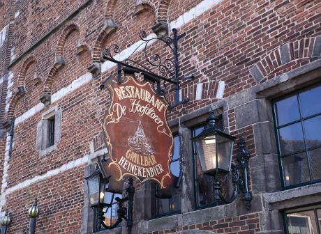 Photo De Hoofdtoren en Hoorn, Manger & boire, Café, Déjeuner, Boire, Dîner