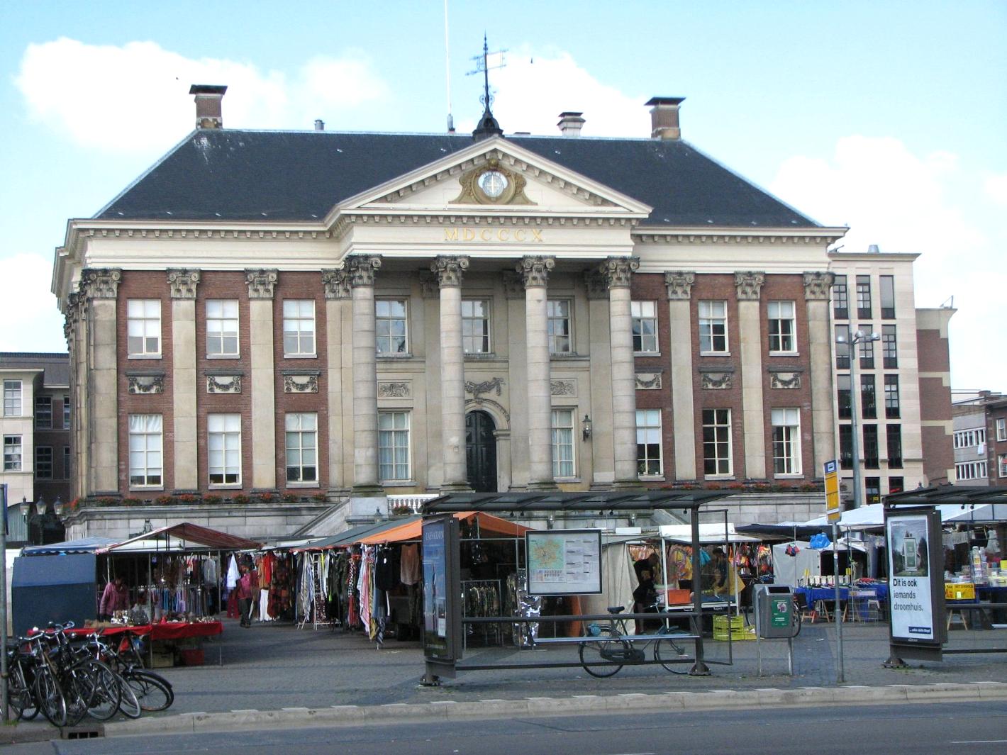 Photo Stadhuis en Groningen, Voir, Sites touristiques - #1