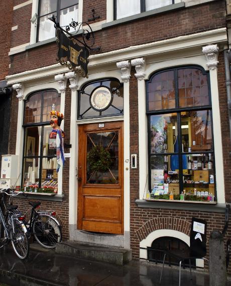 Photo Drogisterij De Salamander en Delft, Shopping, Passe-temps et loisirs