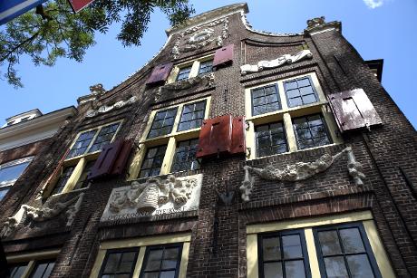 Photo Winkelgebied de Kamp en Amersfoort, Voir, Quartier, place, parc
