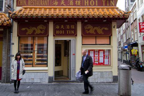 Photo Chinatown en Amsterdam, Voir, Se promener