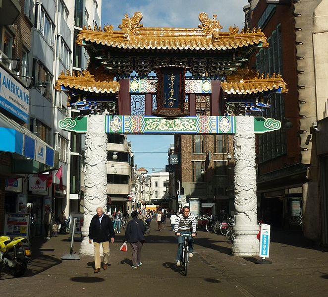 Photo Chinatown en Den Haag, Voir, Se promener - #1