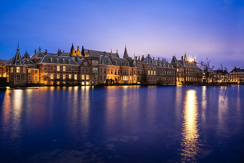 Photo Binnenhof en Den Haag, Voir, Visiter le lieu, Activités - #1