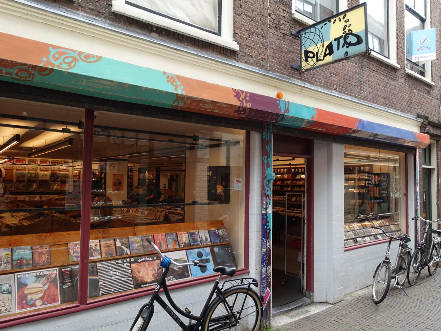 Photo Plato Leiden en Leiden, Shopping, Passe-temps et loisirs - #1