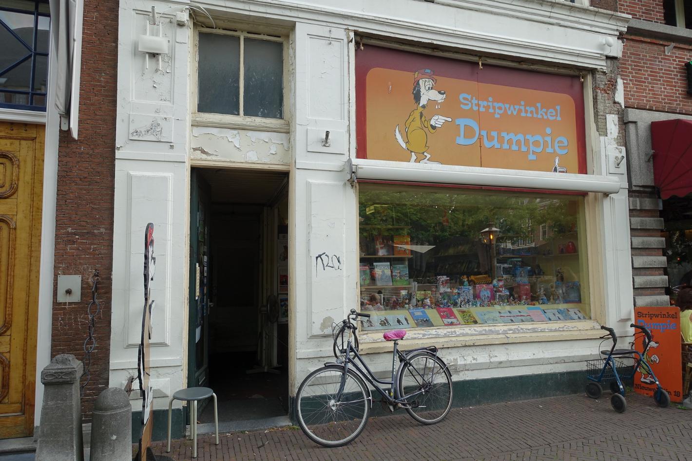 Photo Stripwinkel Dumpie en Leiden, Shopping, Passe-temps et loisirs - #1