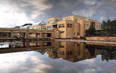 Photo Gemeentemuseum Den Haag en Den Haag, Voir, Musées & galeries