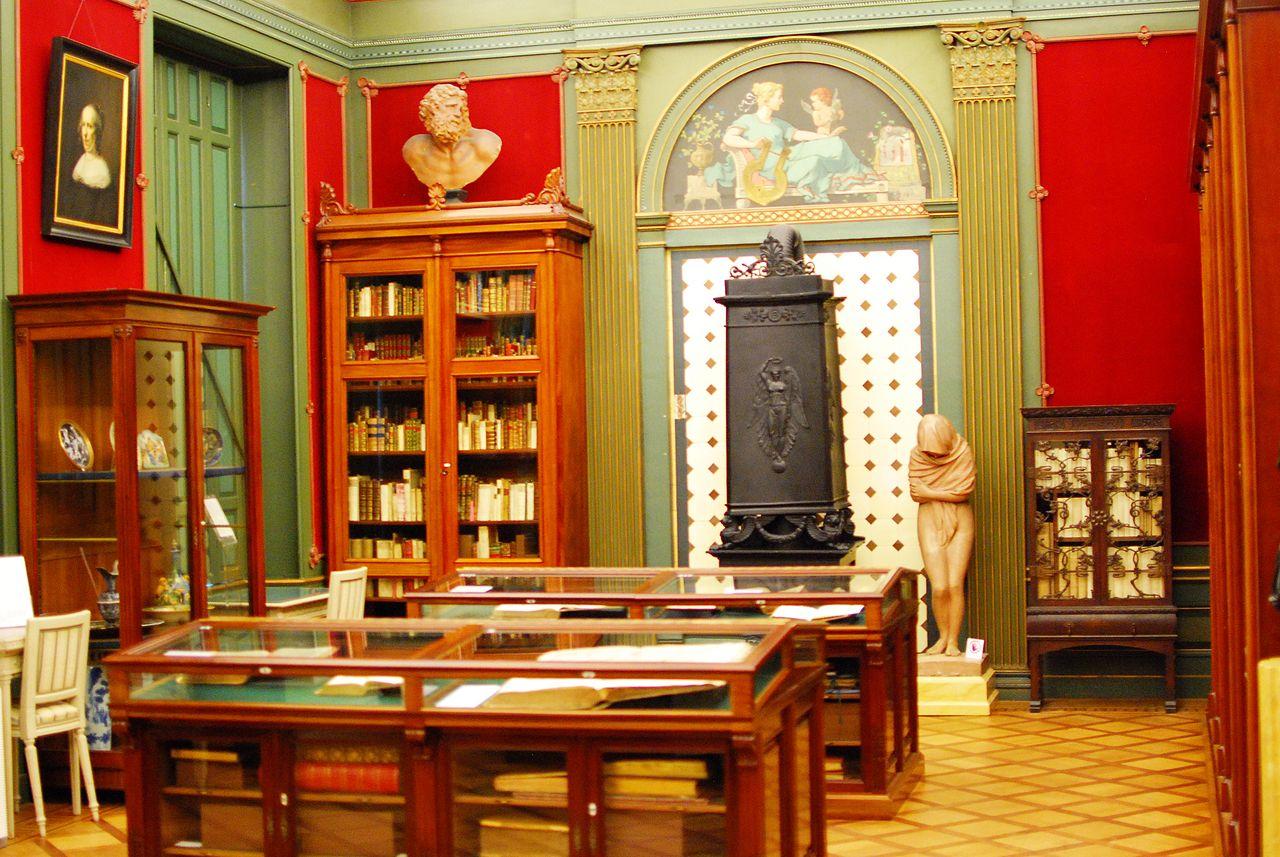 Photo Huis van het Boek en Den Haag, Voir, Musées & galeries - #1