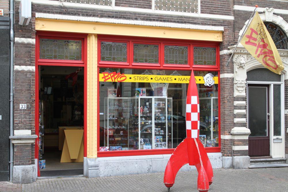 Photo Eppo Strip Eindhoven en Eindhoven, Shopping, Cadeaux & présents, Passe-temps et loisirs - #1