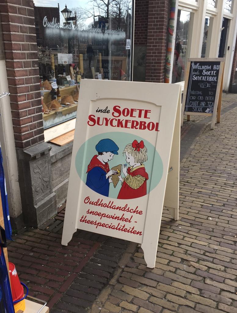 Photo Inde Soete Suyckerbol en Alkmaar, Shopping, Gourmandises & spécialités - #2