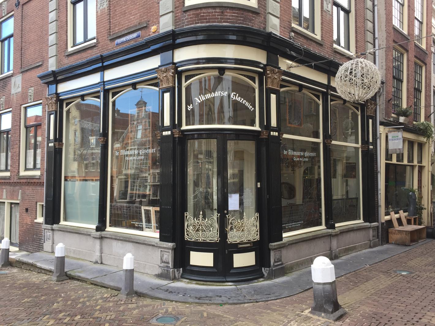 Photo De Alkmaarse Glazenier en Alkmaar, Shopping, Accessoires pour la maison - #1