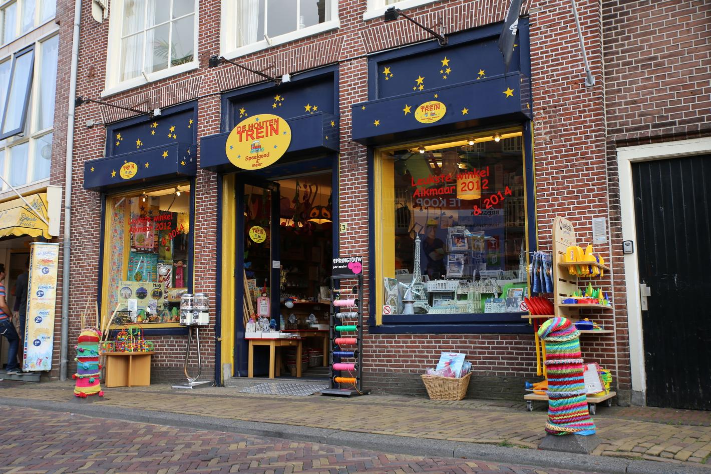 Photo De Houten Trein en Alkmaar, Shopping, Cadeaux & présents, Passe-temps et loisirs - #1