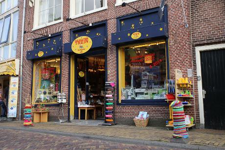 Photo De Houten Trein en Alkmaar, Shopping, Cadeaux & présents, Passe-temps et loisirs
