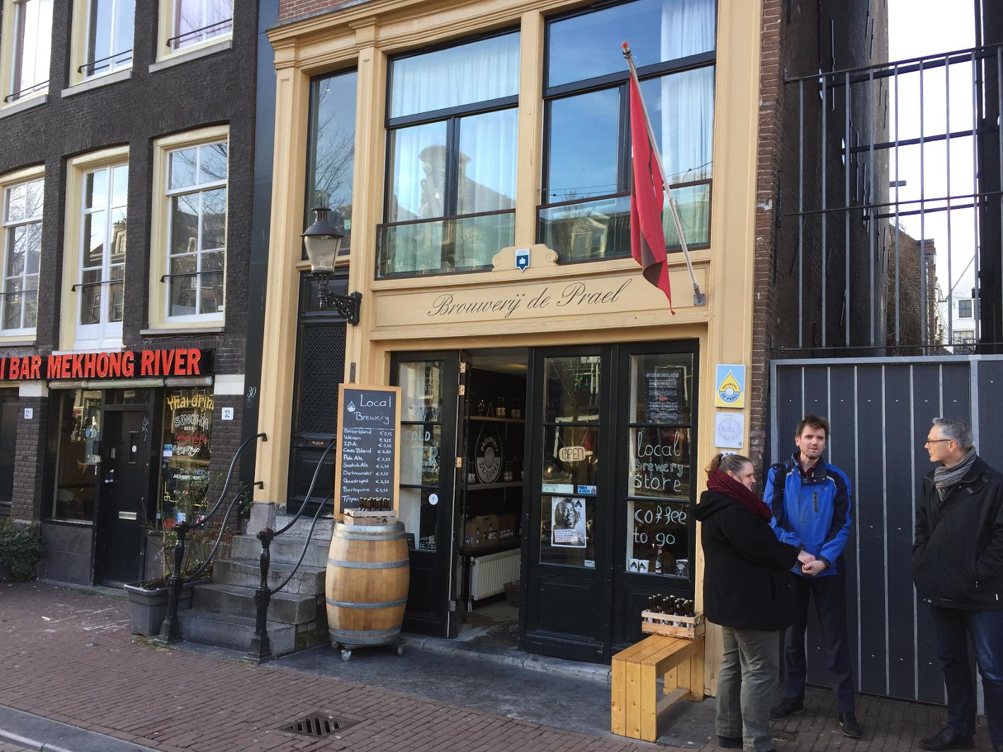 Photo Brouwerij de Prael en Amsterdam, Shopping, Cadeau, Gourmandise, Boire, Activité - #2
