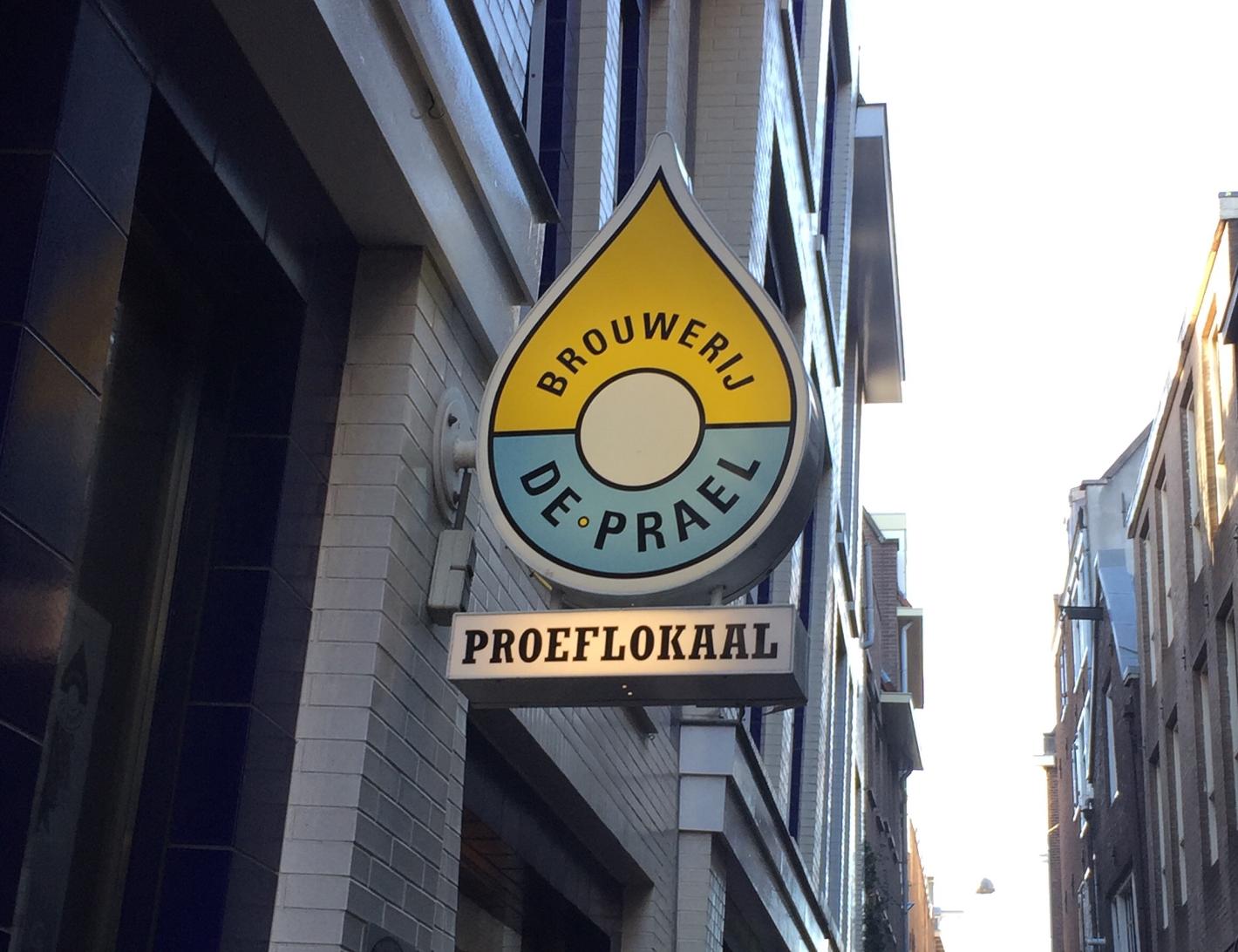Photo Brouwerij de Prael en Amsterdam, Shopping, Cadeau, Gourmandise, Boire, Activité - #1