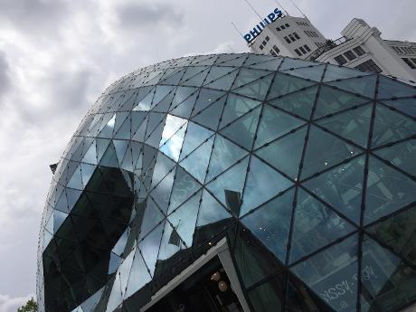 Photo De Blob en Eindhoven, Voir, Sites touristiques