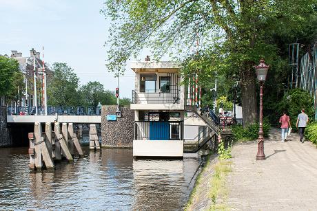 Photo SWEETS - Hortusbrug en Amsterdam, Dormir, Rester