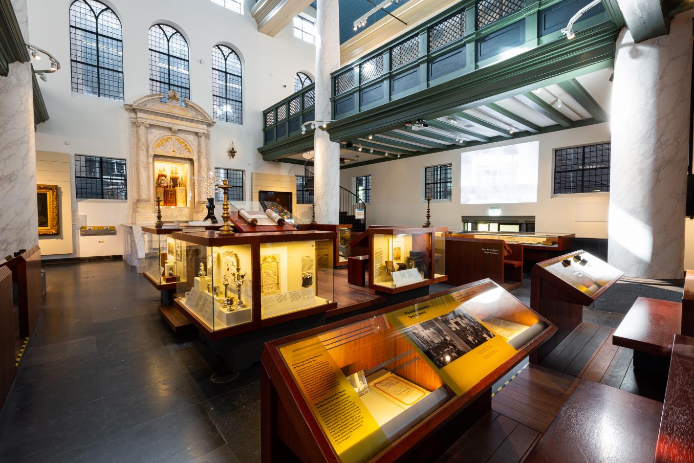 Photo Joods Cultureel Kwartier en Amsterdam, Voir, Visiter le musée, Visiter le lieu - #1